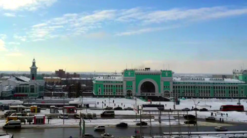 ЖД вокзал Новосибирск Главный